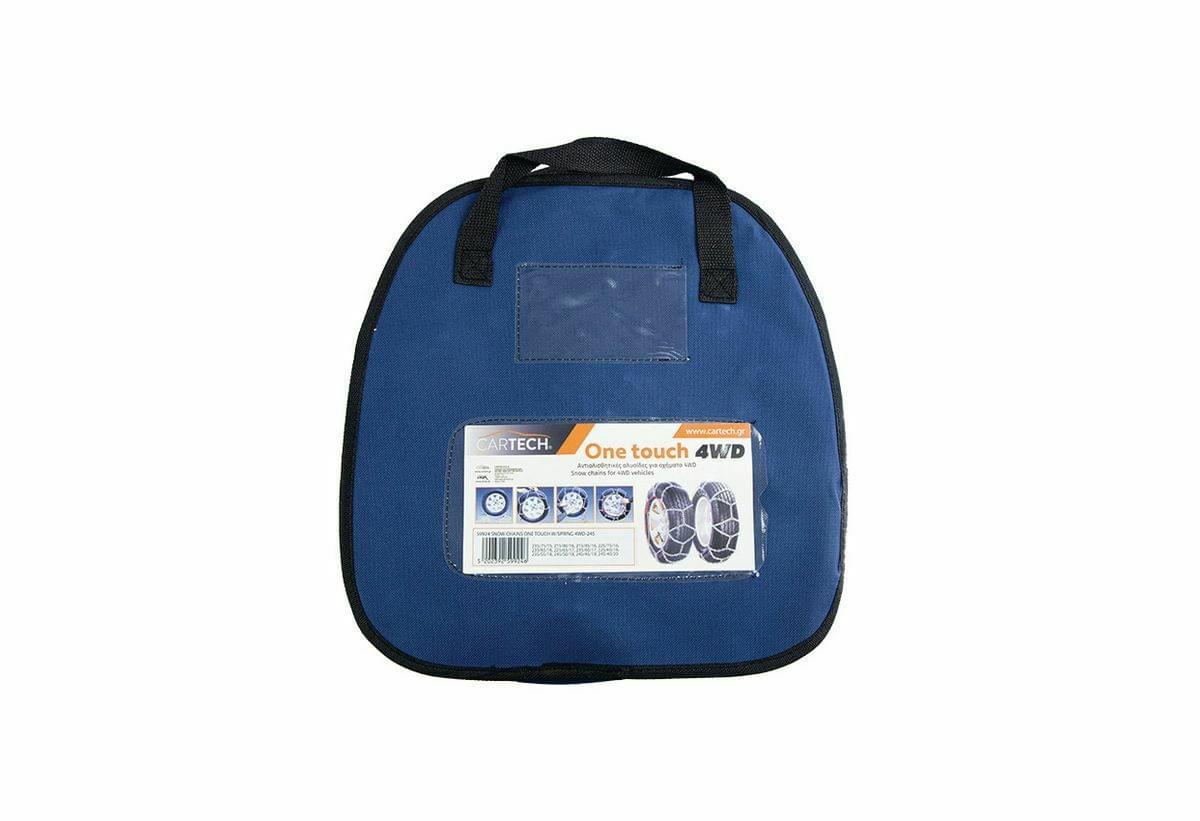 Cartech One Touch W/Spring Αντιολισθητικές Αλυσίδες για 4x4 4WD 235