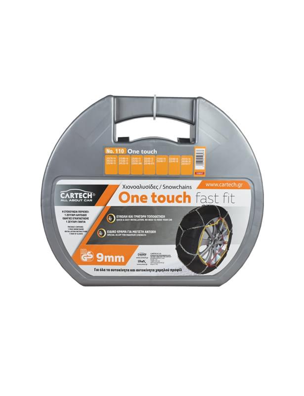 Cartech One Touch Fast Fit Αντιολισθητικές Αλυσίδες για Επιβατικό Νο 110 9mm