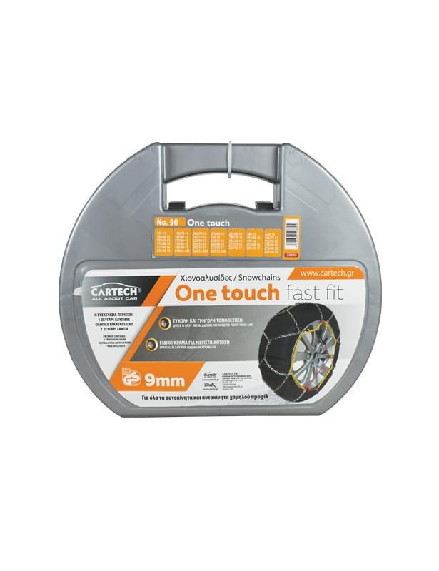 Cartech One Touch Fast Fit Αντιολισθητικές Αλυσίδες για Επιβατικό Νο 90 9mm