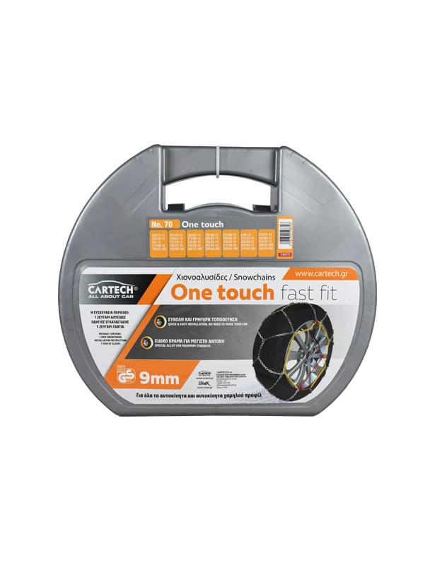 Cartech One Touch Fast Fit Αντιολισθητικές Αλυσίδες για Επιβατικό Νο 70 9mm
