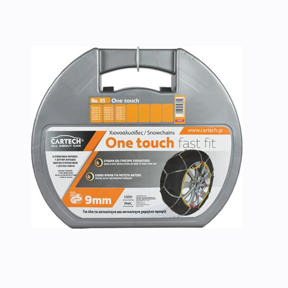Cartech One Touch Fast Fit Αντιολισθητικές Αλυσίδες για Επιβατικό Νο80 9mm