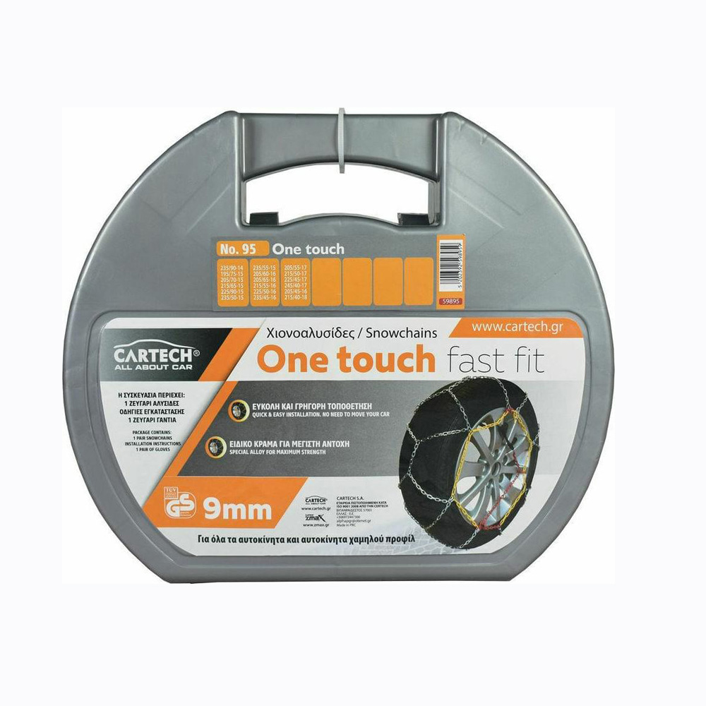 Cartech One Touch Fast Fit Νο95 9mm