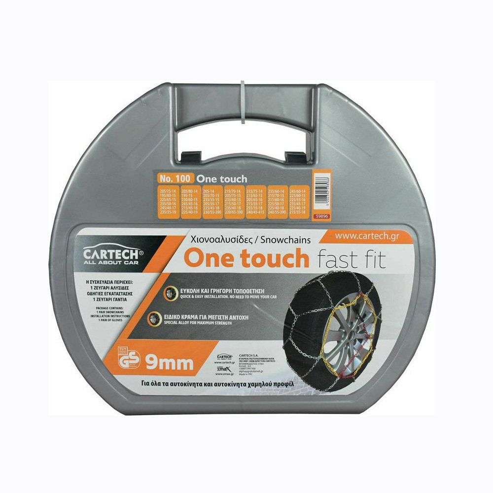 Cartech One Touch Fast Fit Νο100 9mm