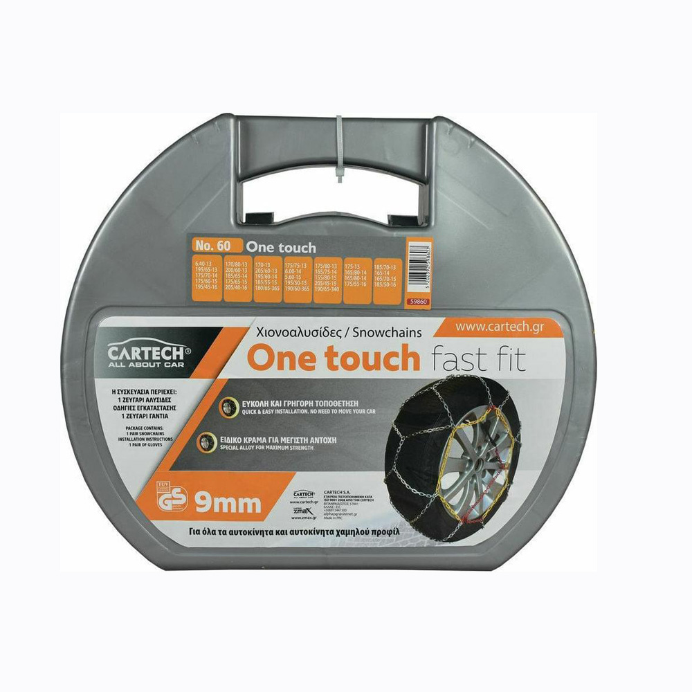 Cartech One Touch Fast Fit Νο60 Αντιολισθητικές Αλυσίδες με Πάχος 9mm για Επιβατικό Αυτοκίνητο 2τμχ