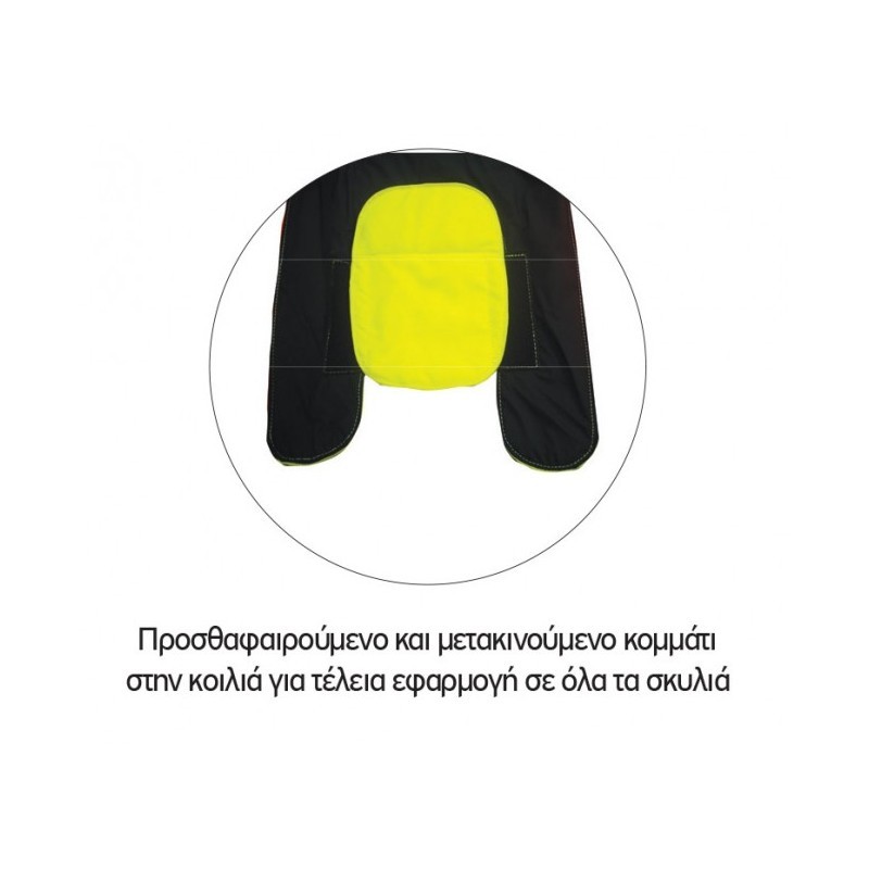 Outdoor Alpha Pro Evo Orange T65 Γιλέκο Προστασίας Σκύλου