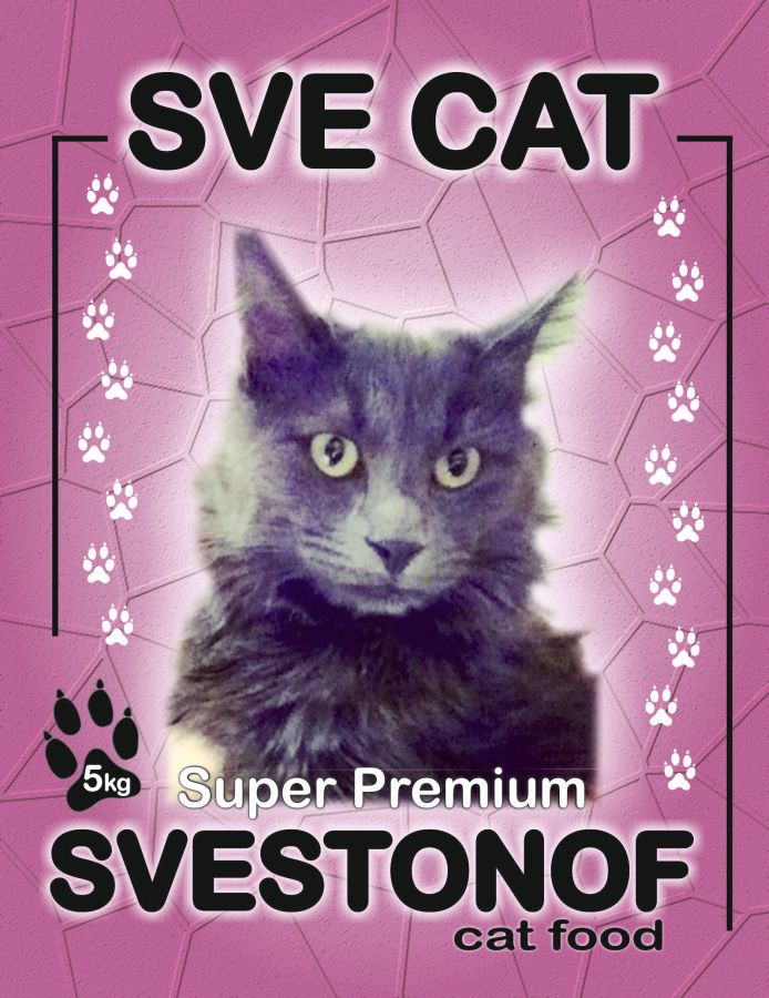 Svestonof Sve Cat Food Super Premium 5 Kg Ξηρά Τροφή Γάτας - Image 2
