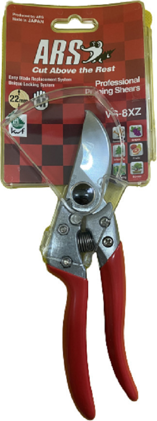 Ars VS-8XZ Ψαλίδι Κλαδέματος 22mm - Image 3