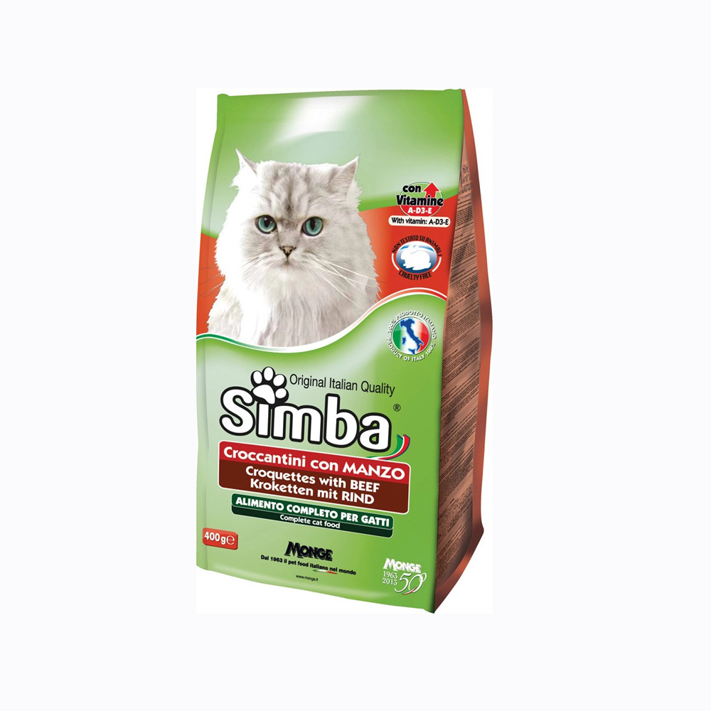 Simba Croquettes Ξηρά Τροφή Γάτας με Βοδινό 2kg