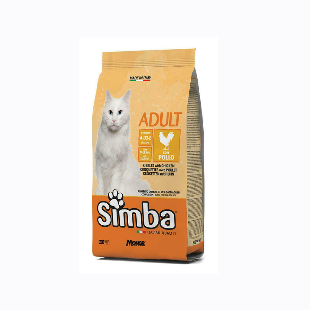 Simba Croquettes Ξηρά Τροφή Γάτας με Κοτόπουλο 2kg