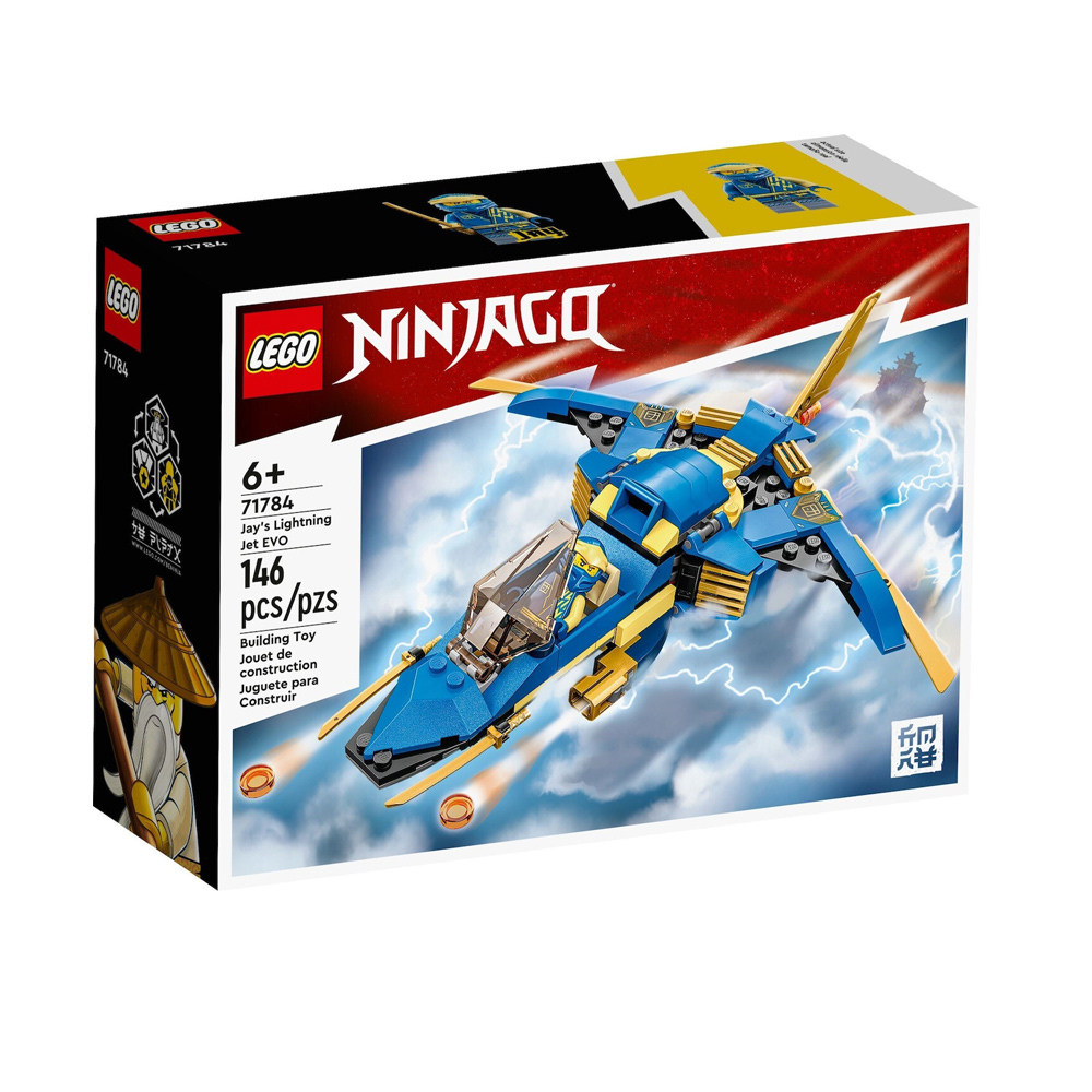 Lego Ninjago Jay’s Lightning Jet EVO για 6+ ετών