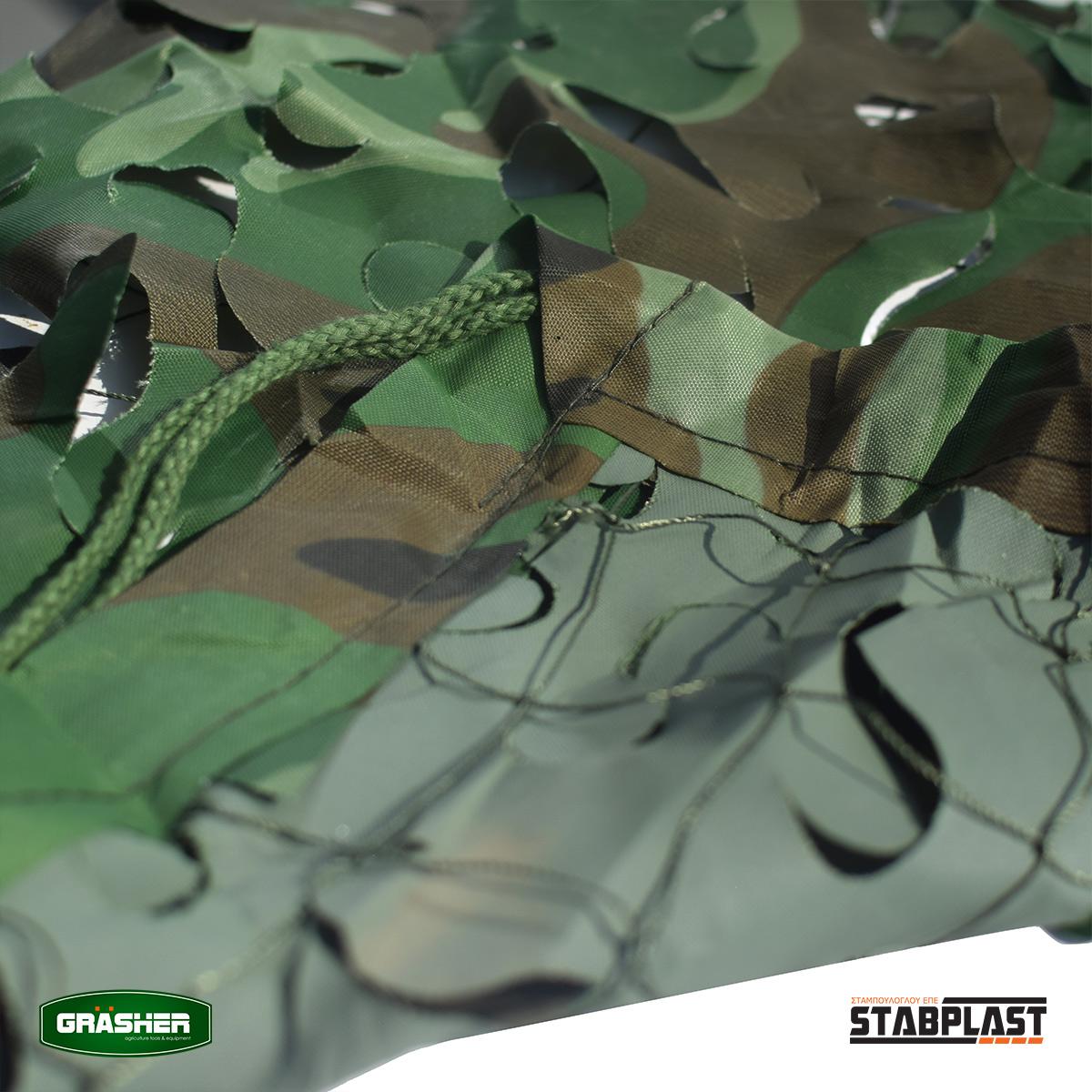 Grasher Δίχτυ Παραλλαγής Πράσινο 3m x 3m - Image 4