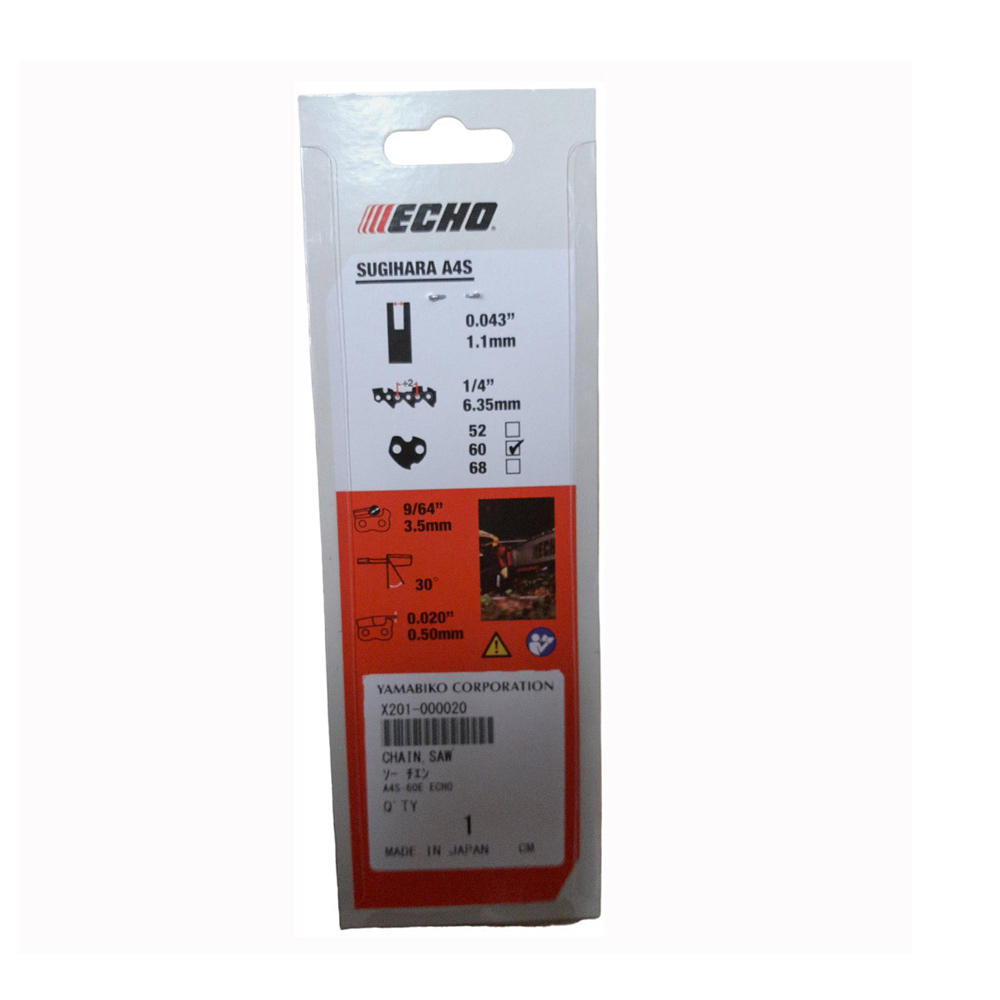 Echo X201-000020 Αλυσίδα 1/4" 1.1 60E - Image 3