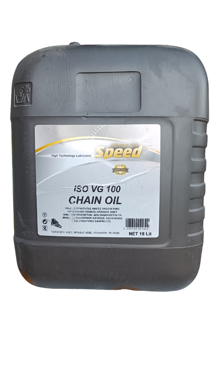 Speed Motor Oil ISO VG 100 Λάδι Αλυσίδας 18lt