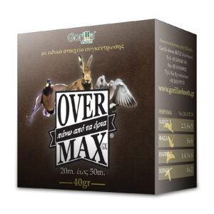 Gorilla Overmax cal12 70mm 40gr 25τμχ