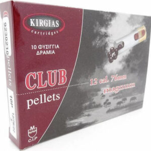 Kirgias Club Magnum με Συγκεντρωτήρα Φυσίγγια cal12 76mm 37gr 10τμχ 10βολο