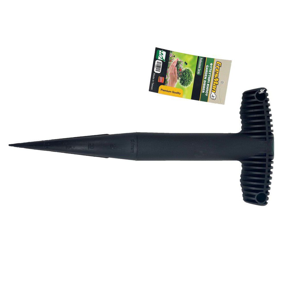 Φυτευτήρι Cresman μεταλλοπλαστικό 282x133mm