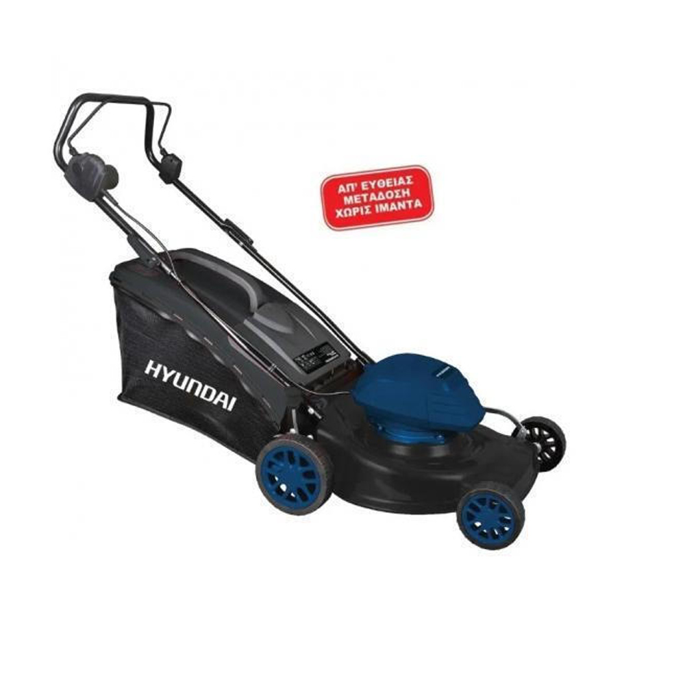 Hyundai LM-1846 Χλοοκοπτικό Ηλεκτρικό - Image 3