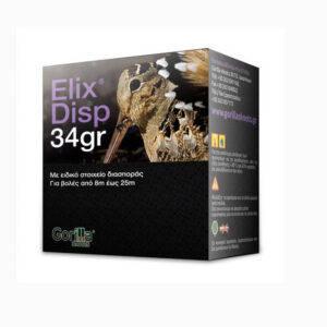 Gorilla Shoots Elix Disp 34 Φυσίγγια cal12 70mm 34gr 25τμχ