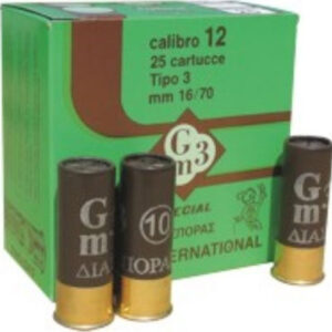 Kirgias GM3 Διασπορας 32gr 25τμχ Kirgias GM3 Διασπορας 32gr 25τμχ