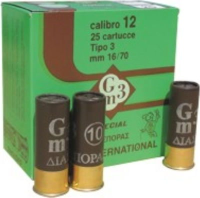 Kirgias GM3 Διασπορας 32gr 25τμχ Kirgias GM3 Διασπορας 32gr 25τμχ