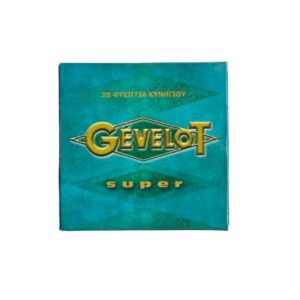 Gevelot Super Φυσίγγια cal12 70mm 33gr 25τμχ