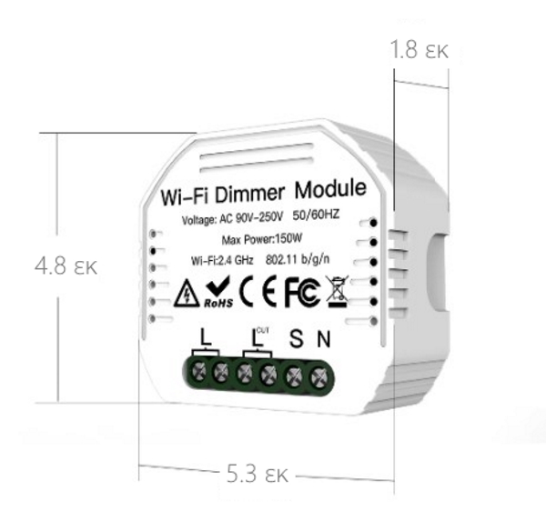 MOES WM-105-MS Έξυπνος διακόπτης Dimmer με WiFi απομακρυσμένη διαχείριση iOS/Android/Controller (max 150W) - Image 3