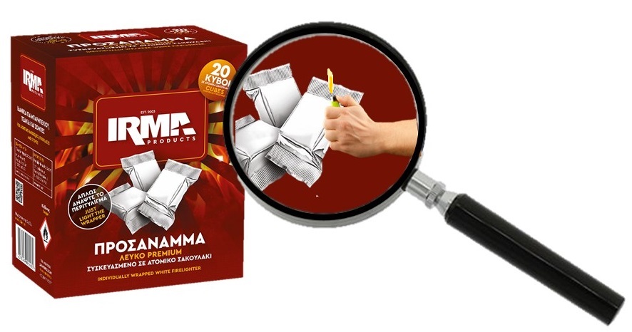 Προσάναμμα Λευκό Premium 20 Κύβων IRMA - 5207043001482 - Image 2