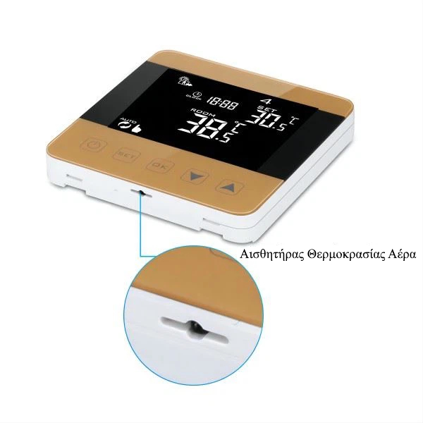 Hysen HY08 Ψηφιακός Θερμοστάτης WiFi Smart για Αέριο/Πετρέλαιο (3A/Οθόνη Αφής/Φωνητικές Εντολές/Εφαρμογή) - Image 3