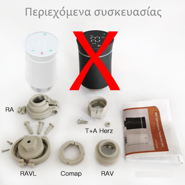 MOES ZTRV-BY-100-WH-MS Έξυπνη Θερμοστατική Βαλβίδα Καλοριφέρ Tuya ZigBee 3.0 White - Image 5