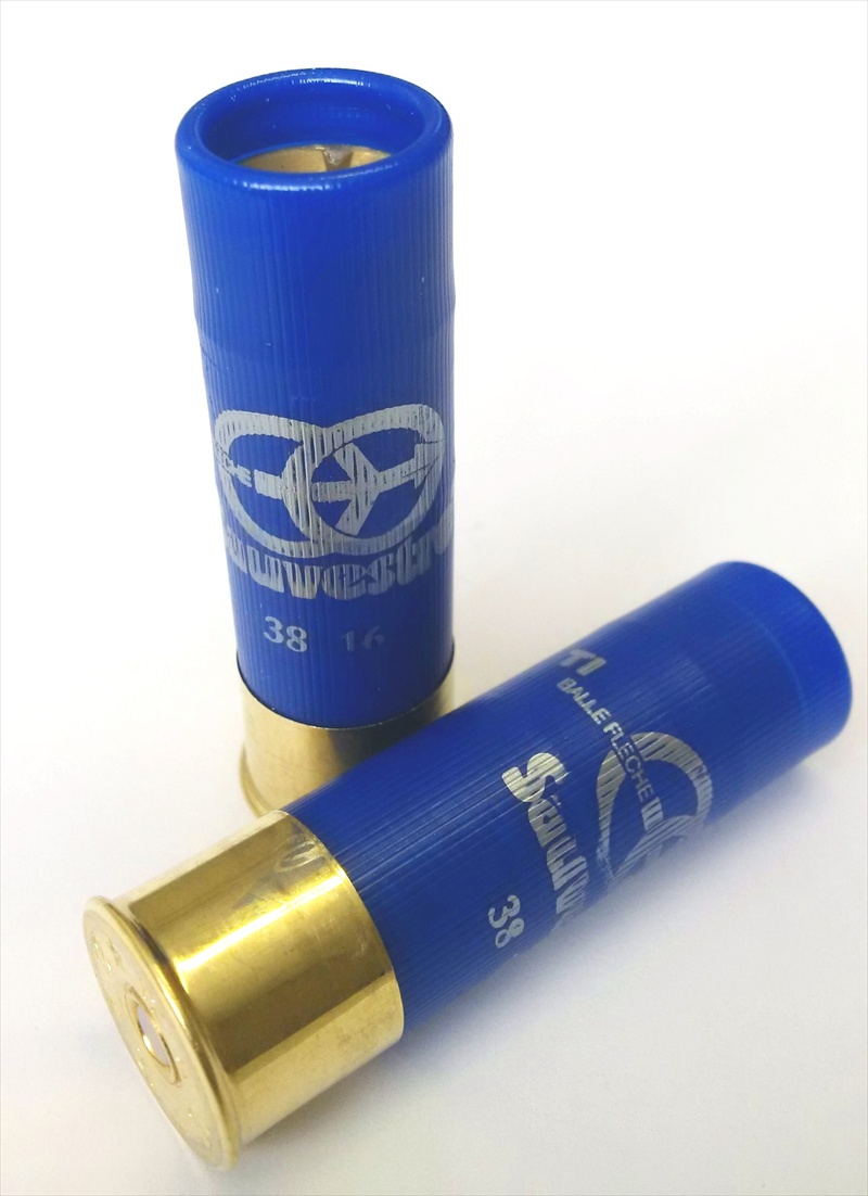 Sauvestre BFS Lead Magnum Φυσίγγια cal12 76mm 26gr 6τμχ Μονόβολο - Image 2