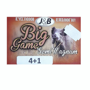 J&B Big Game Semi Magnum Φυσίγγια cal12 70mm 5τμχ 4+1