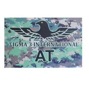 Sigma III International Magnum AT Φυσίγγια cal12 76mm 5τμχ 12βολο