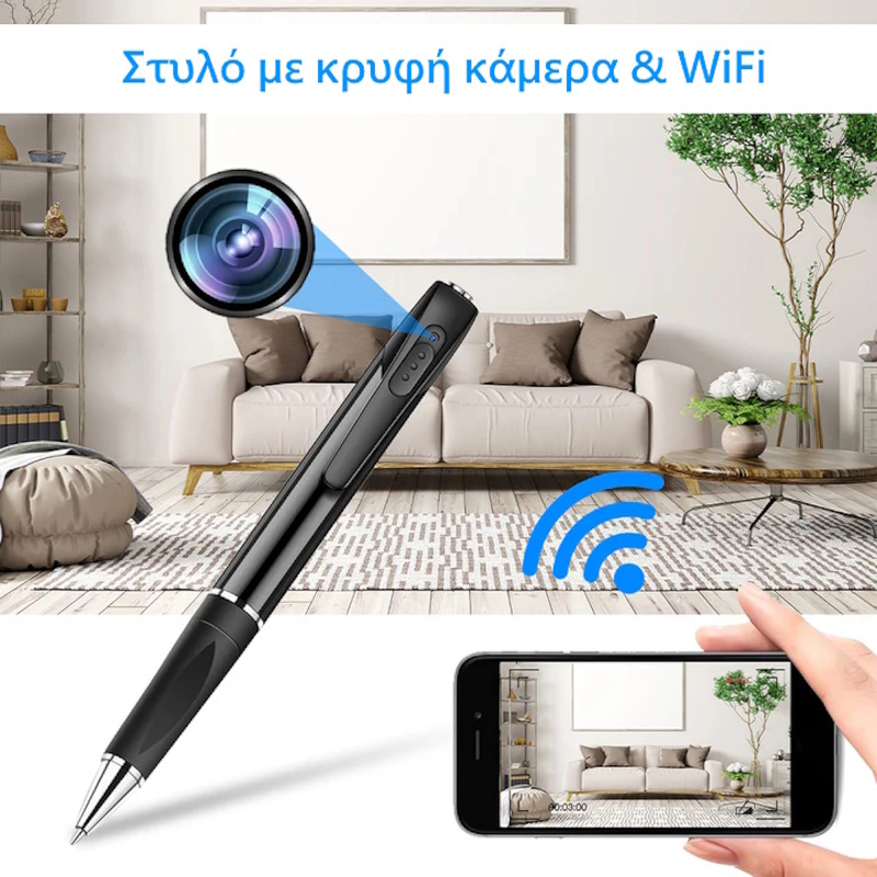 S-Talk Ν-03 Στυλό Κρυφή Κάμερα FHD Live Εικόνα Μέσω Ίντερνετ με Μπαταρία (Ανιχν. Κίνησης/Android/iOS) - Image 4