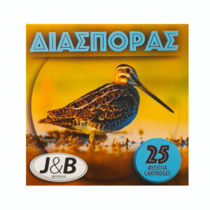 J&B Fast Διασποράς Φυσίγγια cal12 70mm 30gr 25τμχ