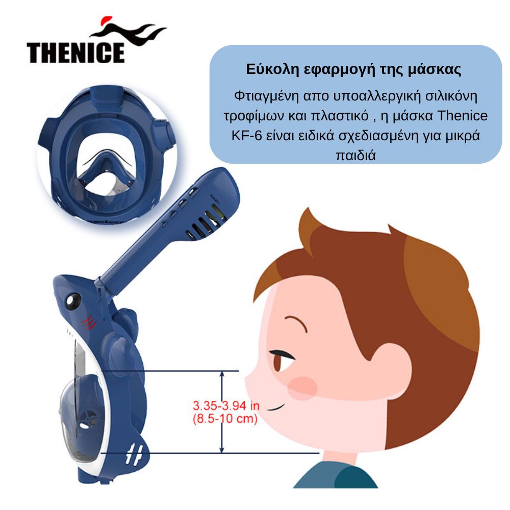 Thenice KF-6 Παιδική Μάσκα Θαλάσσης Καρχαρίας με Νεροπίστολο Full Face Snorkel Mask (XS) Pink - Image 2