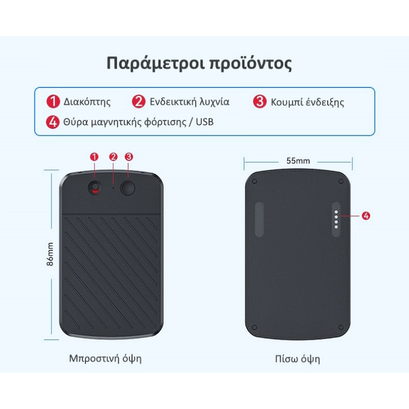 JNN A3(YHXW) Καταγραφικό Ήχου με ΑΙ Μετατροπή σε Κείμενο, Μετάφραση & App – Μείωση Θορύβου & Χειρισμός μέσω Κινητού - Image 2