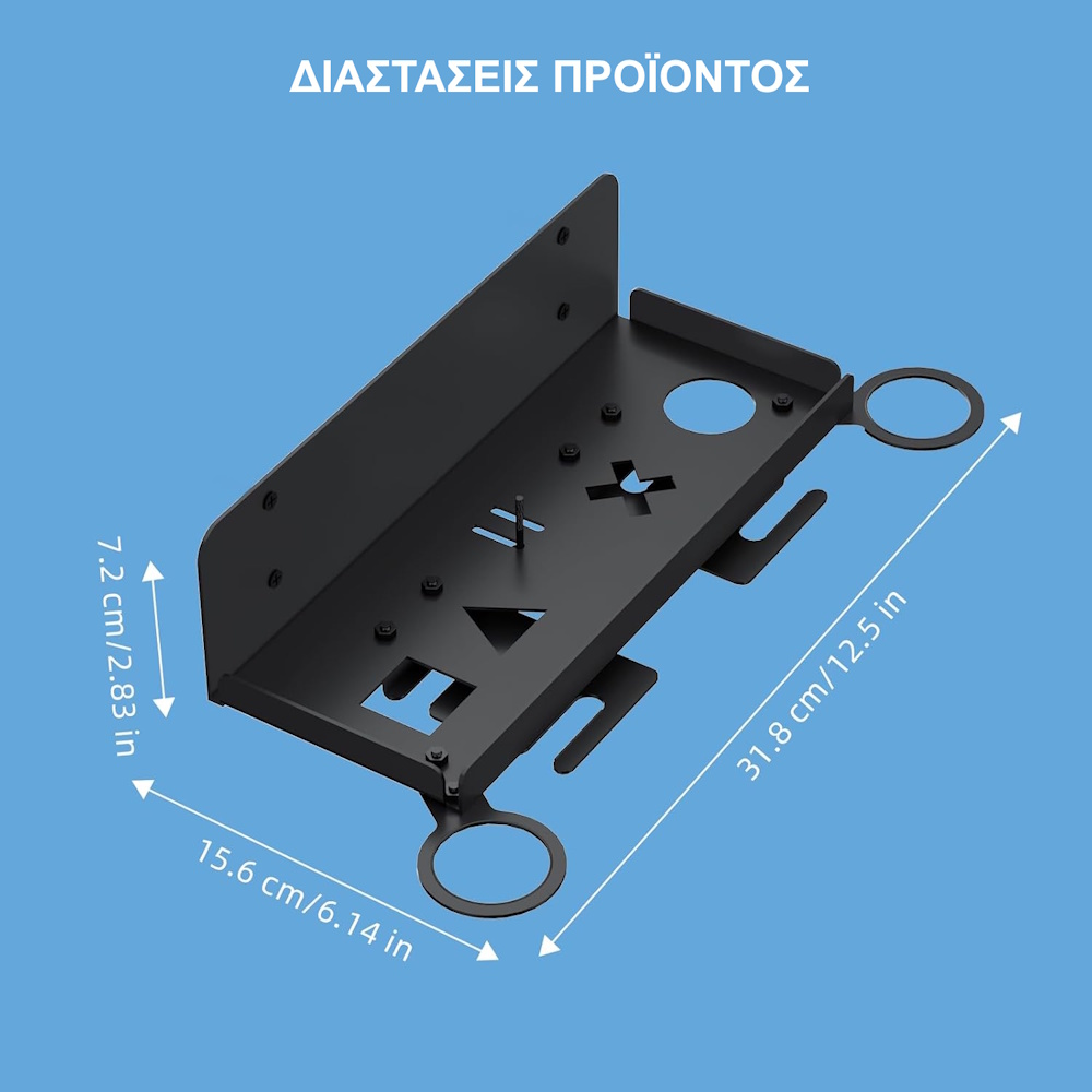 Βάση Τοίχου για PS5 & PS5 Slim με Στήριξη Χειριστηρίου και Ακουστικών JYS P5213 Μαύρη - Image 2