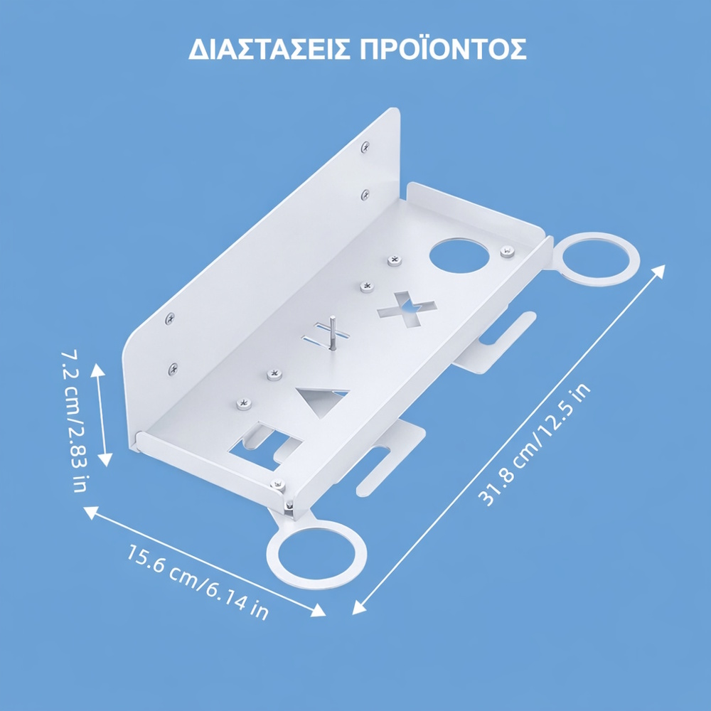 Βάση Τοίχου για PS5 & PS5 Slim με Στήριξη Χειριστηρίου και Ακουστικών JYS P5213 Λευκή - Image 2