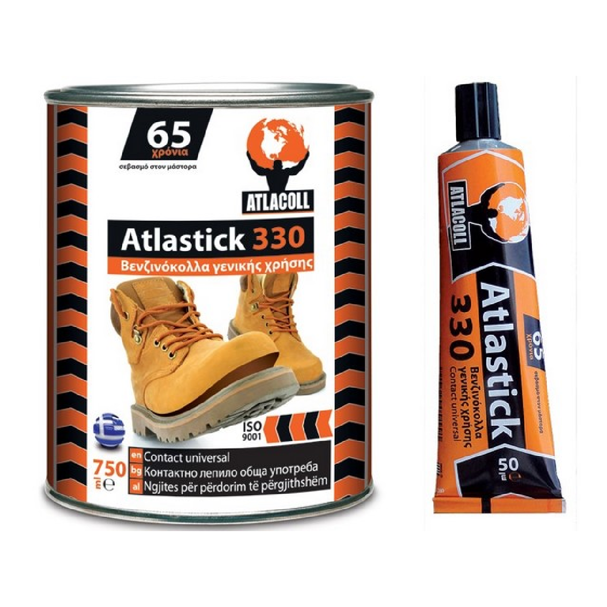 ATLACOLL Βενζινόκολλα Atlastick 050ml Νο.330 (σωληνάριο)