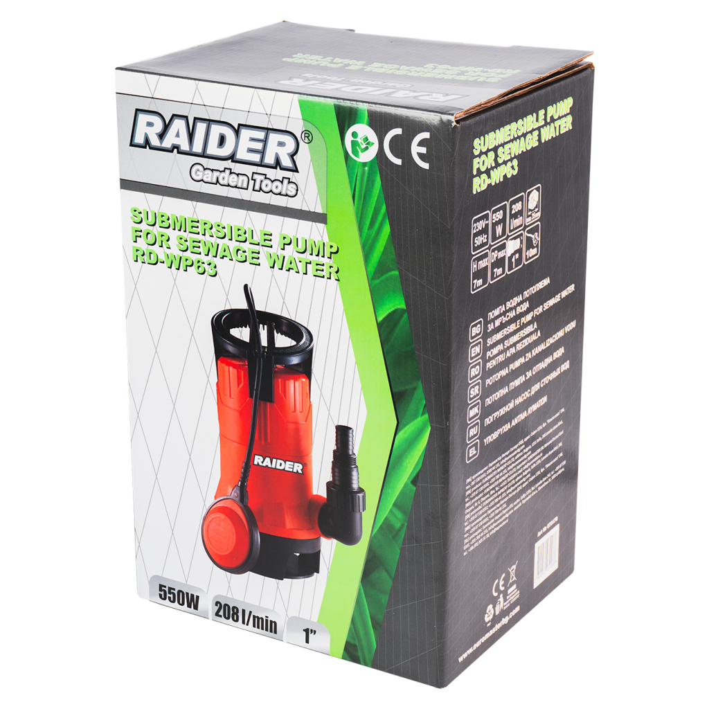 RAIDER Αντλία υποβρύχια ακάθαρτων RD-WP63 550W 1"max 208L/min 7m 070170 - Image 2
