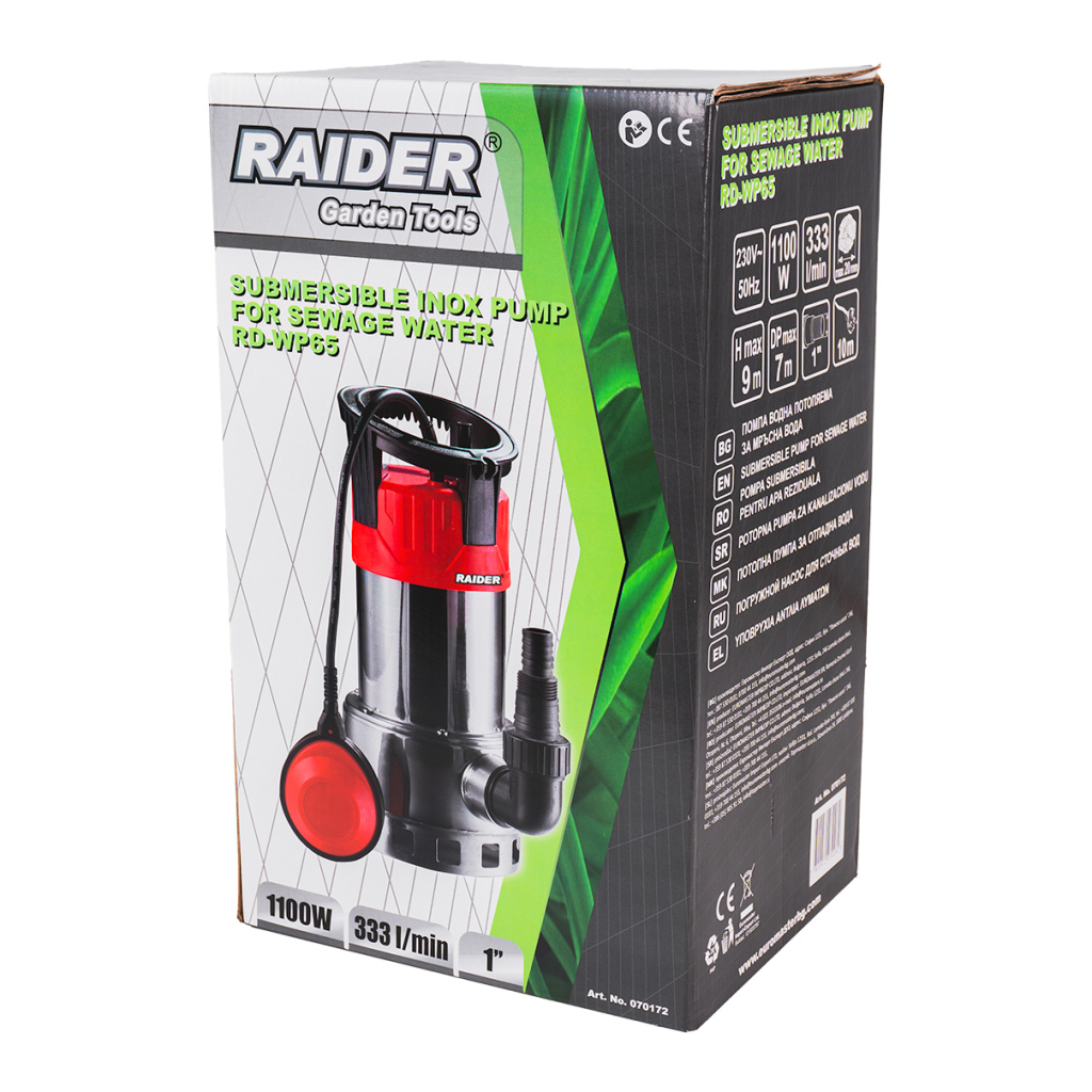 RAIDER Αντλία υποβρύχια ακαθάρτων inox RD-WP65 1100W 1"max 333L/min 9m 070172 - Image 2