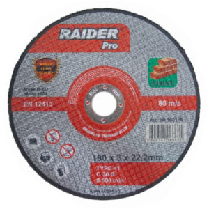RAIDER Τροχός κοπής πέτρας Pro 125*3*22.2mm 160135