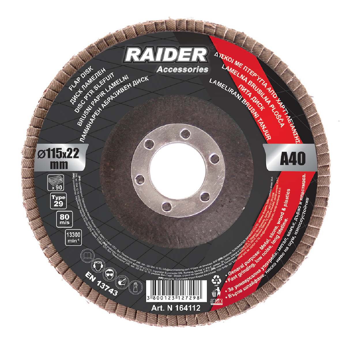RAIDER Δίσκος φυλλαράκι Φ115 Α080 164103