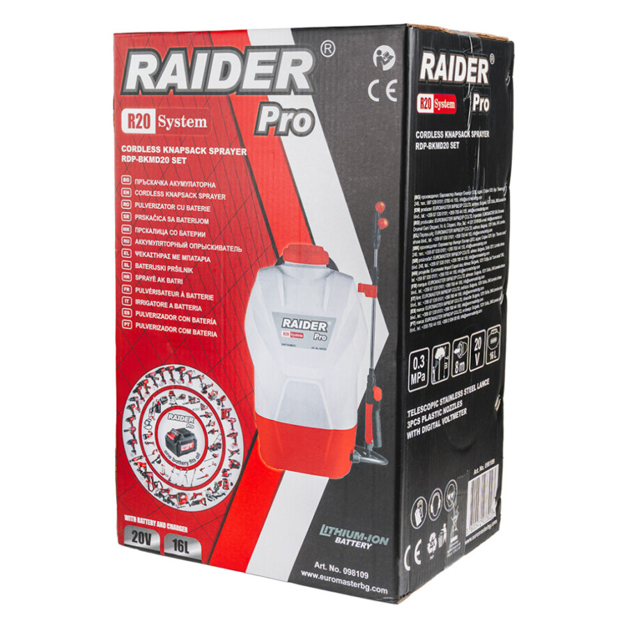 RAIDER R20 Solo Ψεκαστήρας 16L 3bar RDP-BKMD20 098109 - Image 7