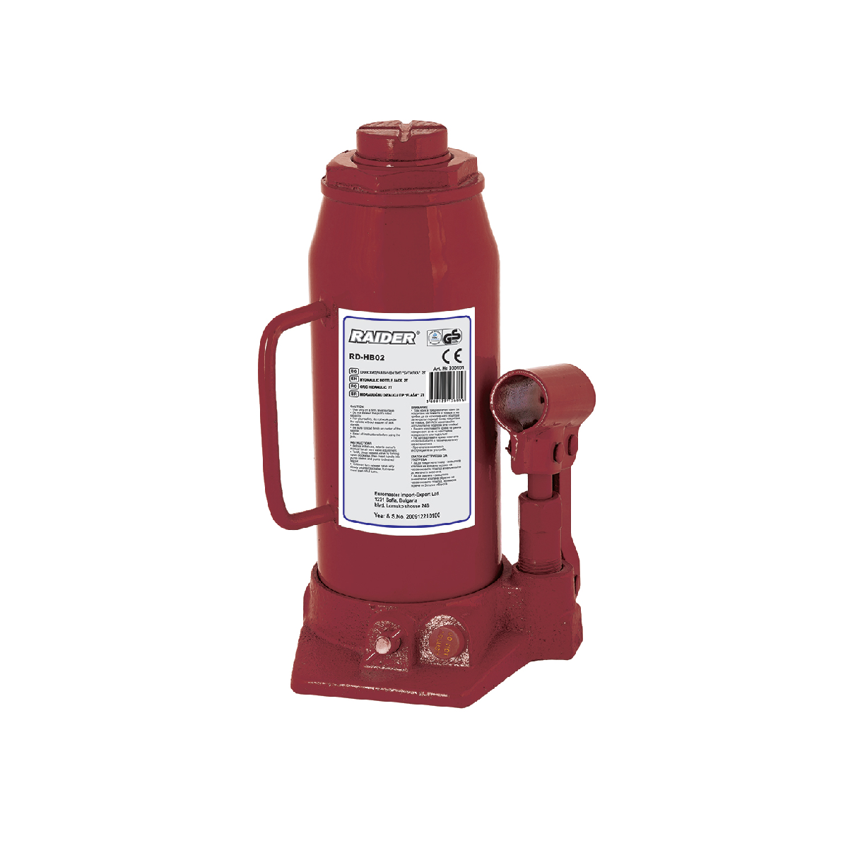RAIDER Γρύλος υδραυλικός RD-HB02 2T 300101
