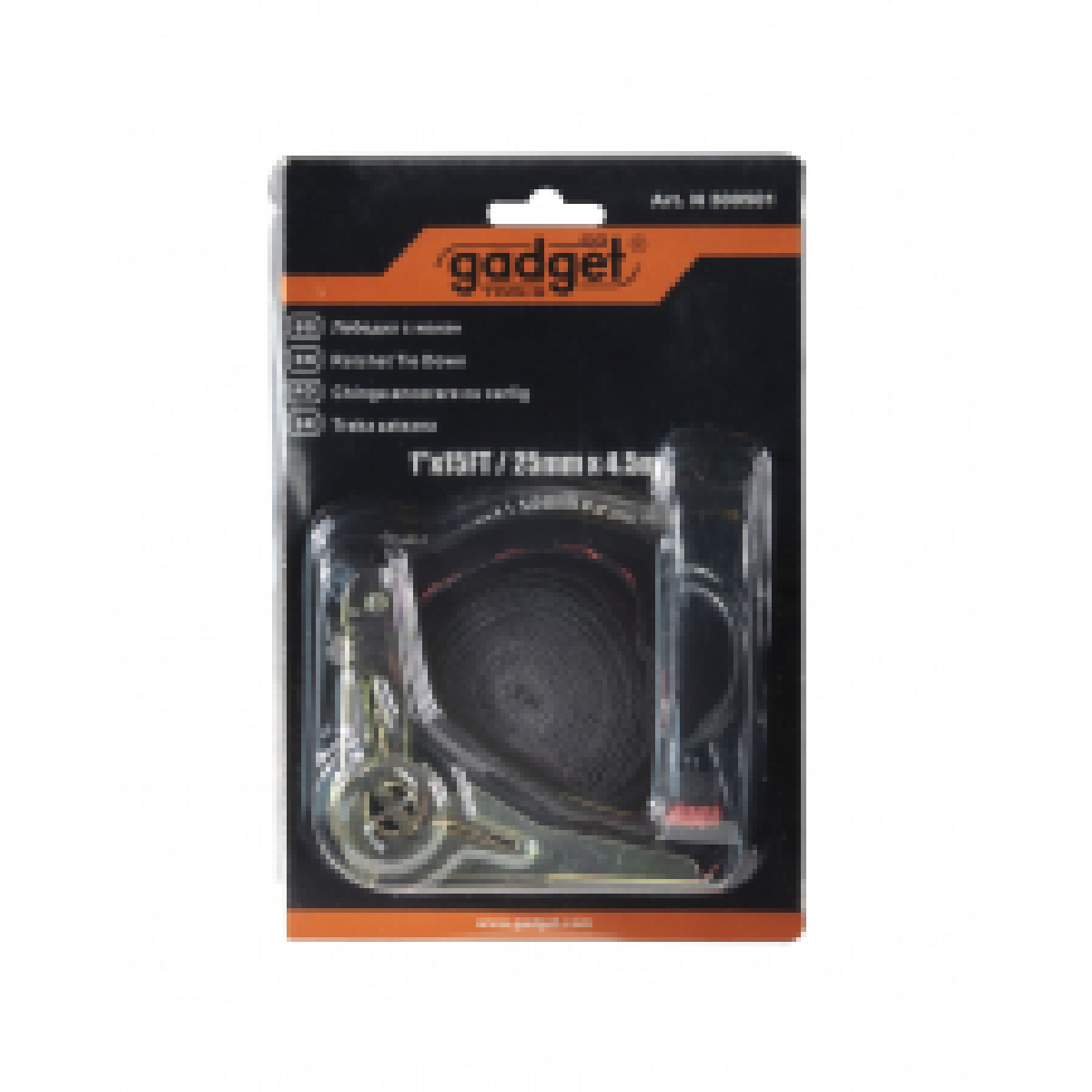 GADGET Ιμάντας επιβατικών 25mm*4,5m 300501 - Image 2