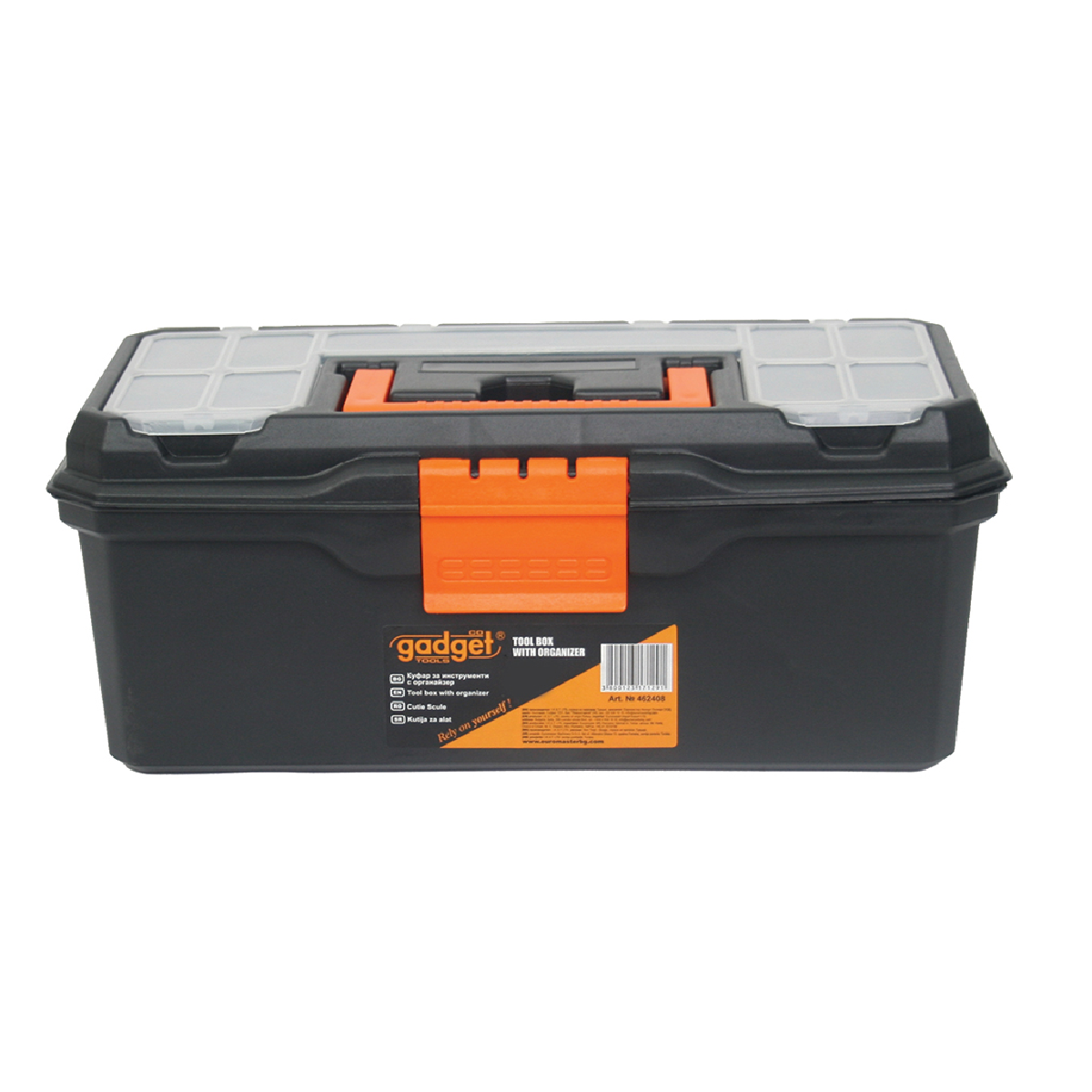 GADGET Εργαλειοθήκη πλαστική 16'' 462409