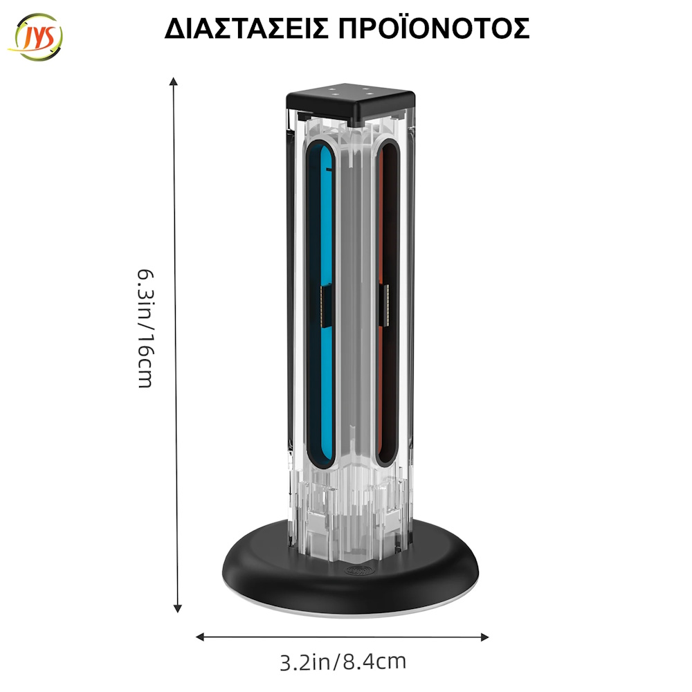 Βάση Φόρτισης 4 σε 1 Nintendo Switch / Switch 2 με LED & Touch JYS NS2318 Transparent - Image 2
