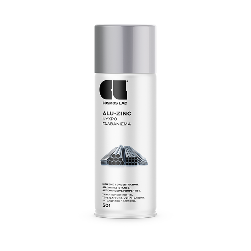 CosmosLac Alu-Zinc 501 Σπρέι Ψυχρού Γαλβανίσματος – Μεταλλικό Εφέ Ασημί 400ml