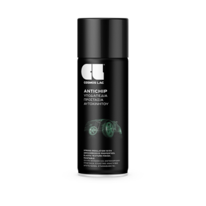 CosmosLac Antichip 251 Black Σπρέι Προστασίας Υποστρώματος Μαύρο 500ml